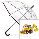 Зонт детский прозрачный ArtRain 1511 (10465) Юный Строитель
