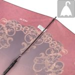 Зонт наоборот женский Три Слона L3800 13791 Каприз (обратное закрывание, сатин)