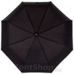 Зонт мужской Ame Yoke OK-58B (1) Черный