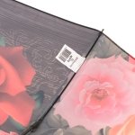Зонт женский DripDrop 978 (15230) Королева цветов