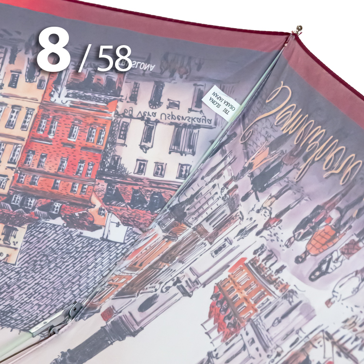 Зонт Три Слона L-3833 (C) 18116 Варшава