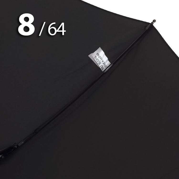 Зонт Три слона M6800 Черный, мужской