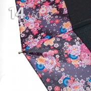 Зонт Три Слона L3140 18885 Кимоно, Черный