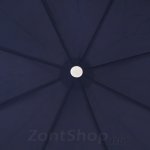 Зонт однотоный Trust 31471-08 (15080) Темно синий