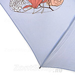Зонт женский Airton однотонный 3631 10175 Сердце на голубом
