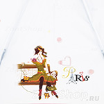 Зонт женский Airton 3917 8796 Парижские мечты