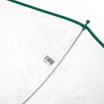 Зонт детский прозрачный ArtRain 1501 (12500) Зеленый кант