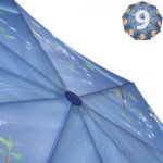 Зонт женский Monsoon M8045 (15418) Торжество