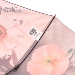 Зонт женский DripDrop 978 15226 Музыка цветов