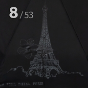 Зонт Три Слона L-4898 (A) 18216 Париж Эйфелева башня черный