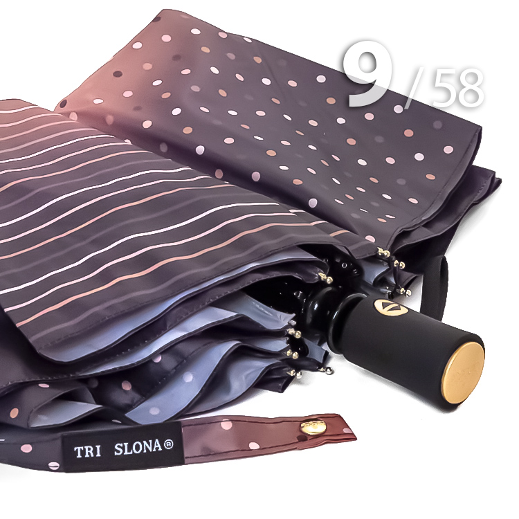 Зонт Три Слона L-3992 (A) 18183 Горох Полоска коричневый