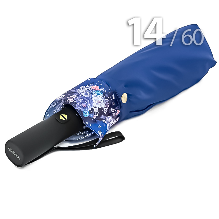 Зонт Три Слона L3140 18888 Кимоно, Синий