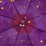 Зонт детский Zest 21551 2671 Достать звезду (с фонариком)