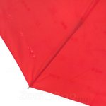 Зонт Три Слона однотонный L-3885 12903 Чайная роза (с проявляющимся в дождь логотипом)
