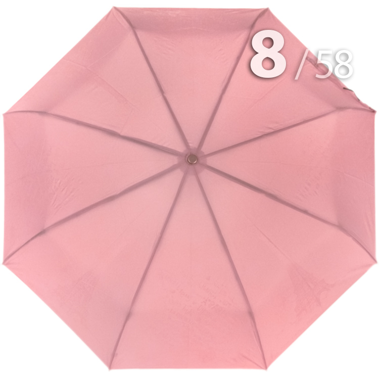 Зонт Три Слона L-3898 (A) 14994 Париж розовый