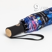 Зонт Три Слона L3990 15450 Фантазия, женский (сатин)