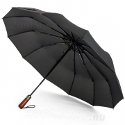 Зонт мужской ArtRain 3860 Черный