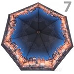 Зонт женский Три Слона 361 (L) 15032 Огни Амстердама