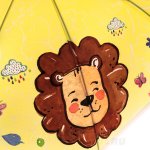 Зонт детский со свистком Torm 14808 15110 Львенок