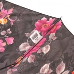 Зонт женский DripDrop 945 14547 Розовый аромат