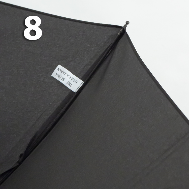 Зонт Три Слона M-5795 Черный, мужской