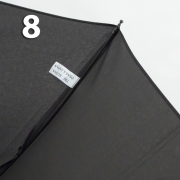 Зонт Три Слона M-5795 Черный, мужской