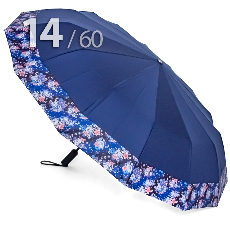 Зонт Три Слона L3140 18888 Кимоно, Синий