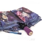Зонт женский Monsoon M8045 (15405) Флирт