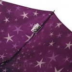 Зонт женский Airton 3615 12096 Звездное небо