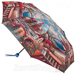 Зонт женский MAGIC RAIN 1223 (11344) Аромат лета