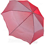 Зонт женский Три Слона L3804 9742 Розовый (хамелеон)