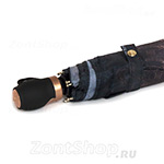 Зонт женский Три Слона 020 (C) 11246 Королевский Бежевый