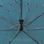Зонт женский H.DUE.O H235 11480 Жемчуга Бирюзовый