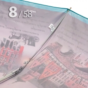 Зонт Три Слона L-3833 (D) 18047 Брюгге Бельгия