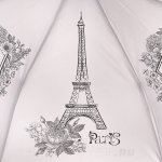 Зонт женский Три Слона 197 (Y) 14069 Париж Серый