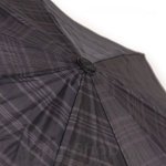 Зонт мужской LAMBERTI 73953 (15667) Полоса, Черный