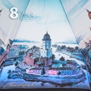 Зонт Три Слона L-4833 (А) 18279 Путешествие из Петербурга в Выборг