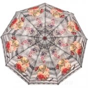 Зонт женский Monsoon M8045 (15419) Нежный шелест