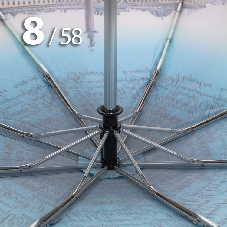 Зонт Три Слона L-3830 (M) 9262 Санкт-Петербург (сатин)