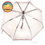 Зонт трость женский прозрачный от солнца и дождя Fulton L783 025 Кант бордо