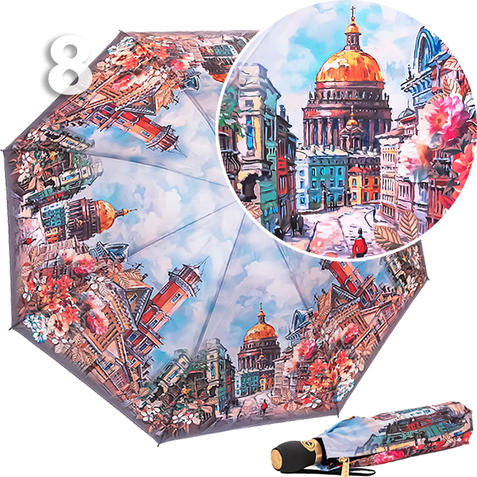 Зонт Три Слона L-3801 (U/JS) 18206 Санкт-Петербург, обратное закрывание