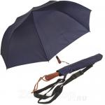 Зонт семейный большой, чехол на лямке синий Ame Yoke AV70-B (2)