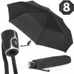 Зонт Doppler 7441466 Черный, облегченный