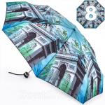 Зонт Monsoon M8018 15609 Париж Триумфальная арка