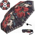 Зонт женский MAGIC RAIN 51231 15755 Цветочный шарм