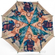 Зонт детский LAMBERTI 71665 (16637) Кощей Начало