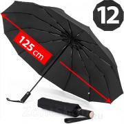 Зонт мужской Ame Yoke OK70-12B Черный