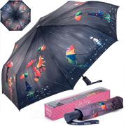 Подростковый зонт Diniya 2739 16315 Разноцветные зонтики (сатин)