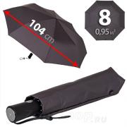Зонт AMEYOKE OK58-B (03) Серый темный
