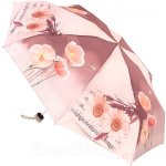 Зонт женский MAGIC RAIN 52232 14609 Музыка цветов